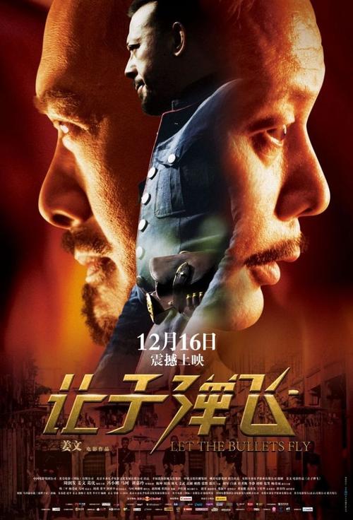代办阿比利基督大学文凭毕业证
